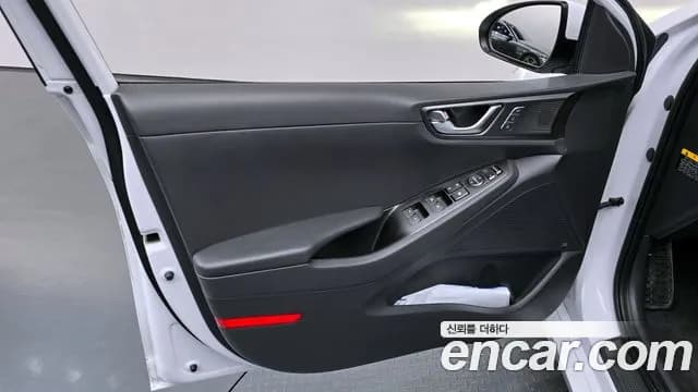 2020 Hyundai The New Ioniq Hybrid 1.6 HEV Sold VIN KMHC051CGLU192347 – photo 24 2020 Hyundai The New Ioniq Hybrid 1.6 HEV Sold VIN KMHC051CGLU192347 – photo 24