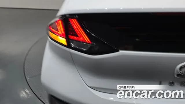 2020 Hyundai The New Ioniq Hybrid 1.6 HEV Sold VIN KMHC051CGLU192347 – photo 29 2020 Hyundai The New Ioniq Hybrid 1.6 HEV Sold VIN KMHC051CGLU192347 – photo 29