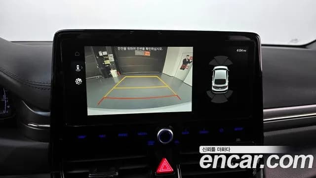 2020 Hyundai The New Ioniq Hybrid 1.6 HEV Sold VIN KMHC051CGLU192347 – photo 30 2020 Hyundai The New Ioniq Hybrid 1.6 HEV Sold VIN KMHC051CGLU192347 – photo 30