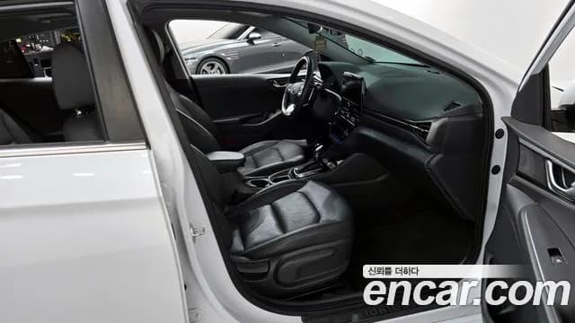2020 Hyundai The New Ioniq Hybrid 1.6 HEV Sold VIN KMHC051CGLU192347 – photo 31 2020 Hyundai The New Ioniq Hybrid 1.6 HEV Sold VIN KMHC051CGLU192347 – photo 31