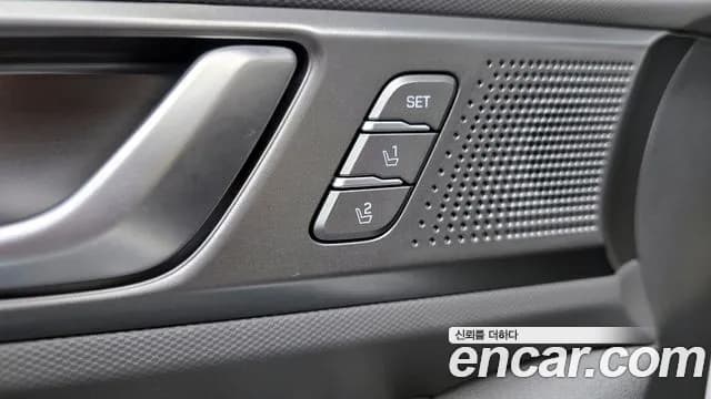 2020 Hyundai The New Ioniq Hybrid 1.6 HEV Sold VIN KMHC051CGLU192347 – photo 32 2020 Hyundai The New Ioniq Hybrid 1.6 HEV Sold VIN KMHC051CGLU192347 – photo 32