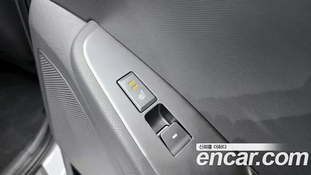 2020 Hyundai The New Ioniq Hybrid 1.6 HEV Sold VIN KMHC051CGLU192347 – photo 33 2020 Hyundai The New Ioniq Hybrid 1.6 HEV Sold VIN KMHC051CGLU192347 – photo 33