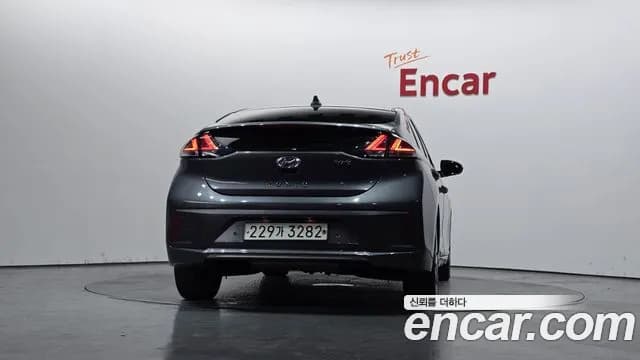 2020 Hyundai The New Ioniq Hybrid 1.6 HEV Sold VIN KMHC051CGLU208277 – undercarriage 2020 Hyundai The New Ioniq Hybrid 1.6 HEV Sold VIN KMHC051CGLU208277 – undercarriage