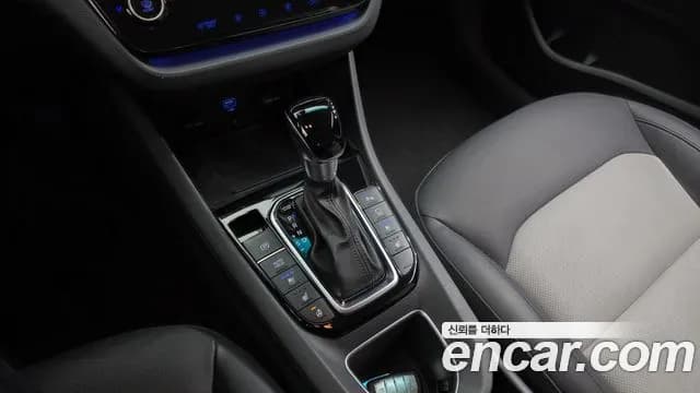2020 Hyundai The New Ioniq Hybrid 1.6 HEV Sold VIN KMHC051CGLU208277 – photo 11 2020 Hyundai The New Ioniq Hybrid 1.6 HEV Sold VIN KMHC051CGLU208277 – photo 11