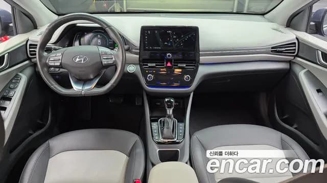 2020 Hyundai The New Ioniq Hybrid 1.6 HEV Sold VIN KMHC051CGLU208277 – photo 13 2020 Hyundai The New Ioniq Hybrid 1.6 HEV Sold VIN KMHC051CGLU208277 – photo 13