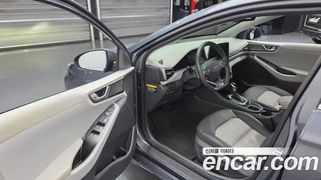 2020 Hyundai The New Ioniq Hybrid 1.6 HEV Sold VIN KMHC051CGLU208277 – photo 16 2020 Hyundai The New Ioniq Hybrid 1.6 HEV Sold VIN KMHC051CGLU208277 – photo 16