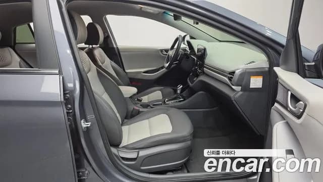 2020 Hyundai The New Ioniq Hybrid 1.6 HEV Sold VIN KMHC051CGLU208277 – photo 17 2020 Hyundai The New Ioniq Hybrid 1.6 HEV Sold VIN KMHC051CGLU208277 – photo 17