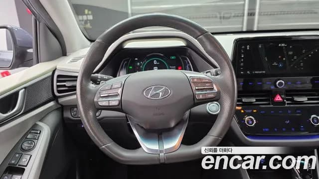 2020 Hyundai The New Ioniq Hybrid 1.6 HEV Sold VIN KMHC051CGLU208277 – photo 18 2020 Hyundai The New Ioniq Hybrid 1.6 HEV Sold VIN KMHC051CGLU208277 – photo 18