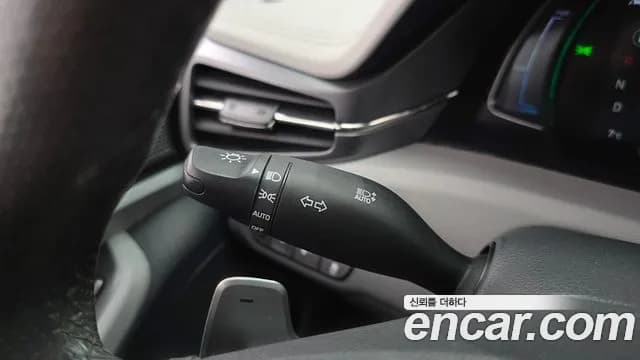 2020 Hyundai The New Ioniq Hybrid 1.6 HEV Sold VIN KMHC051CGLU208277 – photo 20 2020 Hyundai The New Ioniq Hybrid 1.6 HEV Sold VIN KMHC051CGLU208277 – photo 20