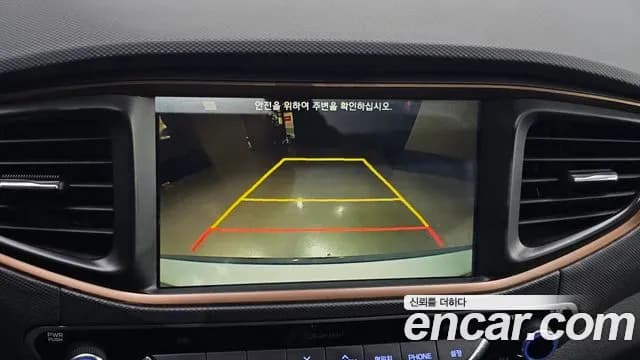 2018 Hyundai Ioniq Electric Q Sold VIN KMHC051HFJU013870 – dashboard 2018 Hyundai Ioniq Electric Q Sold VIN KMHC051HFJU013870 – dashboard