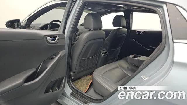 2018 Hyundai Ioniq Electric Q Sold VIN KMHC051HFJU013870 – engine bay 2018 Hyundai Ioniq Electric Q Sold VIN KMHC051HFJU013870 – engine bay