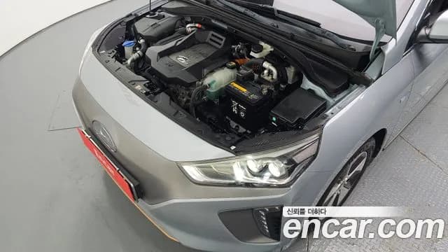 2018 Hyundai Ioniq Electric Q Sold VIN KMHC051HFJU013870 – trunk area 2018 Hyundai Ioniq Electric Q Sold VIN KMHC051HFJU013870 – trunk area