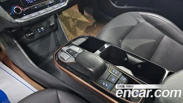 2018 Hyundai Ioniq Electric Q Sold VIN KMHC051HFJU013870 – photo 19 2018 Hyundai Ioniq Electric Q Sold VIN KMHC051HFJU013870 – photo 19