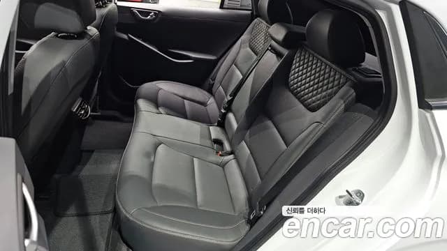 2018 Hyundai Ioniq Electric Q Sold VIN KMHC051HFJU023959 – trunk area 2018 Hyundai Ioniq Electric Q Sold VIN KMHC051HFJU023959 – trunk area