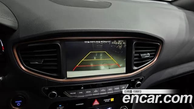 2018 Hyundai Ioniq Electric Q Sold VIN KMHC051HFJU023959 – photo 16 2018 Hyundai Ioniq Electric Q Sold VIN KMHC051HFJU023959 – photo 16