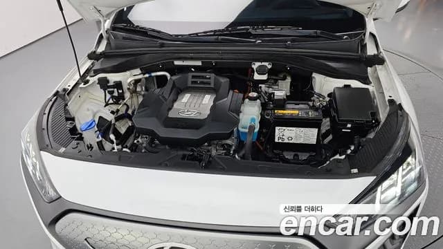 2020 Hyundai The New Ioniq Electric Q Sold VIN KMHC051JFLU065792 – front exterior 2020 Hyundai The New Ioniq Electric Q Sold VIN KMHC051JFLU065792 – front exterior