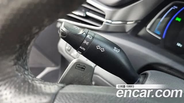 2020 Hyundai The New Ioniq Electric Q Sold VIN KMHC051JFLU065792 – odometer reading 2020 Hyundai The New Ioniq Electric Q Sold VIN KMHC051JFLU065792 – odometer reading