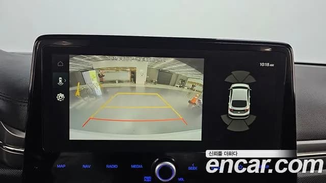 2020 Hyundai The New Ioniq Electric Q Sold VIN KMHC051JFLU065792 – photo 16 2020 Hyundai The New Ioniq Electric Q Sold VIN KMHC051JFLU065792 – photo 16