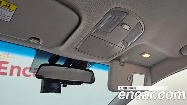 2020 Hyundai The New Ioniq Electric Q Sold VIN KMHC051JFLU065792 – photo 17 2020 Hyundai The New Ioniq Electric Q Sold VIN KMHC051JFLU065792 – photo 17