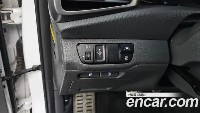 2020 Hyundai The New Ioniq Electric Q Sold VIN KMHC051JFLU065792 – photo 18 2020 Hyundai The New Ioniq Electric Q Sold VIN KMHC051JFLU065792 – photo 18