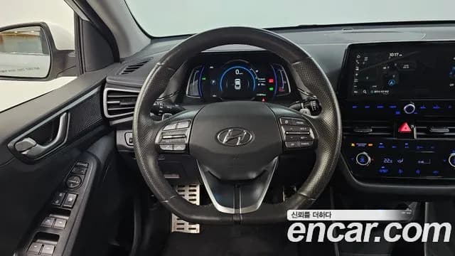2020 Hyundai The New Ioniq Electric Q Sold VIN KMHC051JFLU065792 – photo 20 2020 Hyundai The New Ioniq Electric Q Sold VIN KMHC051JFLU065792 – photo 20