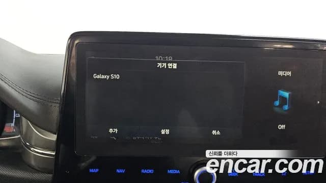 2020 Hyundai The New Ioniq Electric Q Sold VIN KMHC051JFLU065792 – photo 25 2020 Hyundai The New Ioniq Electric Q Sold VIN KMHC051JFLU065792 – photo 25