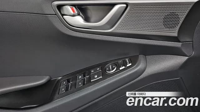 2020 Hyundai The New Ioniq Electric Q Sold VIN KMHC051JFLU065792 – photo 26 2020 Hyundai The New Ioniq Electric Q Sold VIN KMHC051JFLU065792 – photo 26