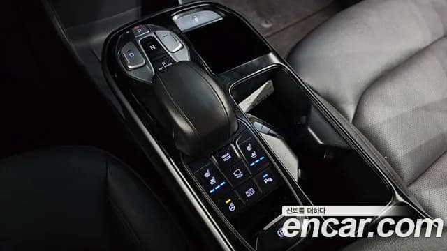 2020 Hyundai The New Ioniq Electric Q Sold VIN KMHC051JFLU065792 – photo 27 2020 Hyundai The New Ioniq Electric Q Sold VIN KMHC051JFLU065792 – photo 27