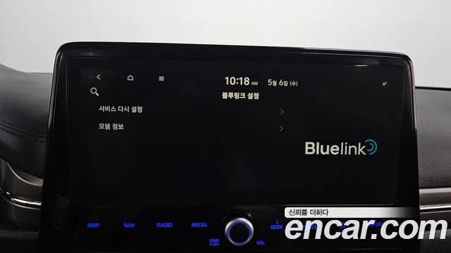 2020 Hyundai The New Ioniq Electric Q Sold VIN KMHC051JFLU065792 – photo 29 2020 Hyundai The New Ioniq Electric Q Sold VIN KMHC051JFLU065792 – photo 29