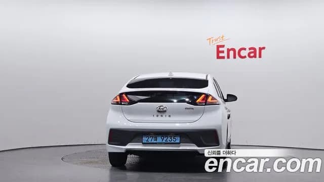 2020 Hyundai The New Ioniq Electric Q Sold VIN KMHC051JFLU065792 – photo 30 2020 Hyundai The New Ioniq Electric Q Sold VIN KMHC051JFLU065792 – photo 30
