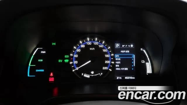 2019 Hyundai Ioniq Hybrid I Sold VIN KMHC751CGKU116064 – photo 12 2019 Hyundai Ioniq Hybrid I Sold VIN KMHC751CGKU116064 – photo 12