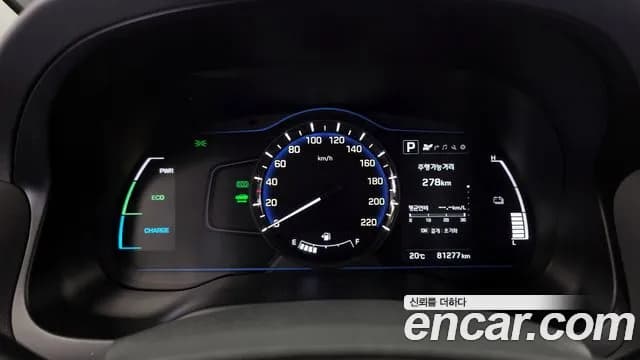 2017 Hyundai Ioniq Hybrid N Sold VIN KMHC851CGHU006817 – side profile 2017 Hyundai Ioniq Hybrid N Sold VIN KMHC851CGHU006817 – side profile