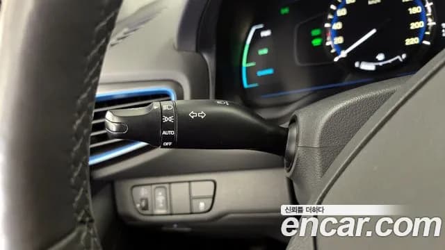 2017 Hyundai Ioniq Hybrid N Sold VIN KMHC851CGHU006817 – engine bay 2017 Hyundai Ioniq Hybrid N Sold VIN KMHC851CGHU006817 – engine bay