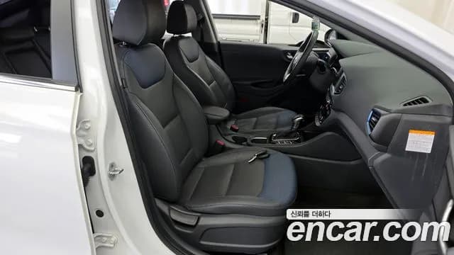 2017 Hyundai Ioniq Hybrid N Sold VIN KMHC851CGHU006817 – undercarriage 2017 Hyundai Ioniq Hybrid N Sold VIN KMHC851CGHU006817 – undercarriage