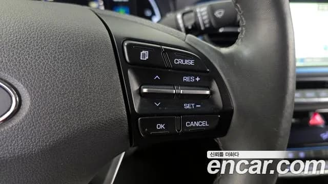 2017 Hyundai Ioniq Hybrid N Sold VIN KMHC851CGHU006817 – photo 12 2017 Hyundai Ioniq Hybrid N Sold VIN KMHC851CGHU006817 – photo 12