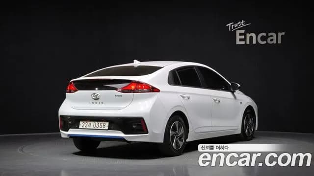 2017 Hyundai Ioniq Hybrid N Sold VIN KMHC851CGHU006817 – photo 13 2017 Hyundai Ioniq Hybrid N Sold VIN KMHC851CGHU006817 – photo 13