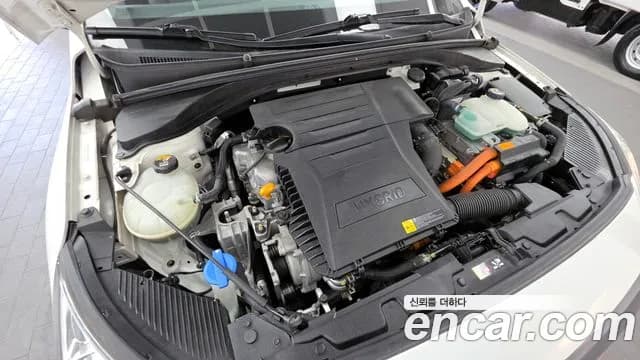 2017 Hyundai Ioniq Hybrid N Sold VIN KMHC851CGHU006817 – photo 15 2017 Hyundai Ioniq Hybrid N Sold VIN KMHC851CGHU006817 – photo 15