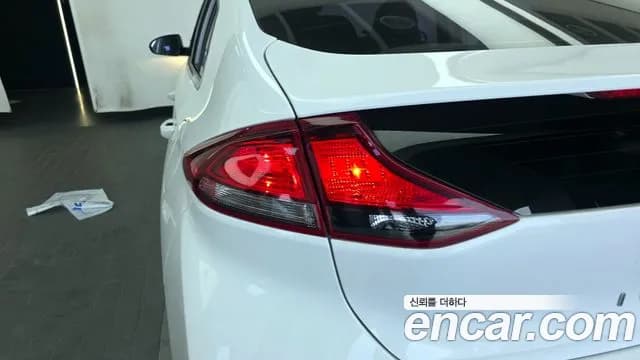 2017 Hyundai Ioniq Hybrid N Sold VIN KMHC851CGHU006817 – photo 20 2017 Hyundai Ioniq Hybrid N Sold VIN KMHC851CGHU006817 – photo 20