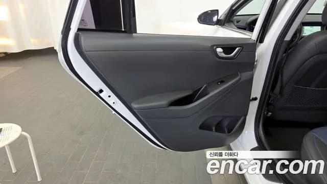 2017 Hyundai Ioniq Hybrid N Sold VIN KMHC851CGHU006817 – photo 26 2017 Hyundai Ioniq Hybrid N Sold VIN KMHC851CGHU006817 – photo 26
