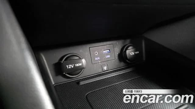 2017 Hyundai Ioniq Hybrid N Sold VIN KMHC851CGHU006817 – photo 27 2017 Hyundai Ioniq Hybrid N Sold VIN KMHC851CGHU006817 – photo 27