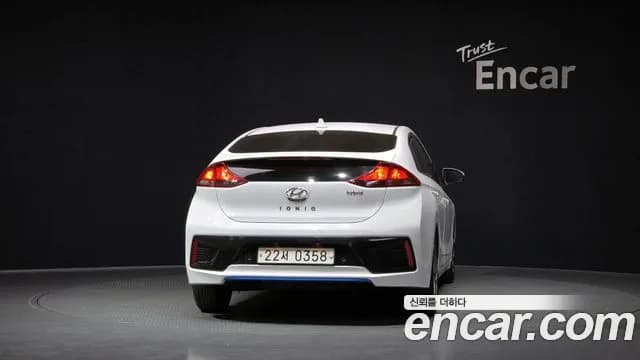 2017 Hyundai Ioniq Hybrid N Sold VIN KMHC851CGHU006817 – photo 30 2017 Hyundai Ioniq Hybrid N Sold VIN KMHC851CGHU006817 – photo 30
