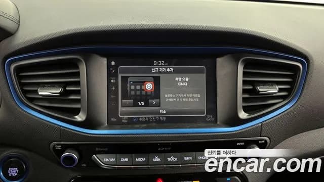 2018 Hyundai Ioniq Hybrid N Sold VIN KMHC851CGJU073603 – photo 17 2018 Hyundai Ioniq Hybrid N Sold VIN KMHC851CGJU073603 – photo 17