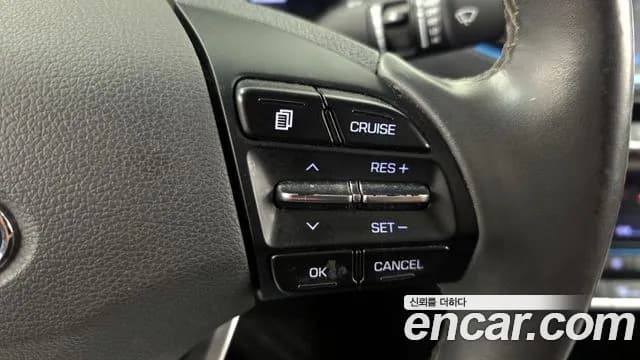 2018 Hyundai Ioniq Hybrid N Sold VIN KMHC851CGJU073603 – photo 19 2018 Hyundai Ioniq Hybrid N Sold VIN KMHC851CGJU073603 – photo 19