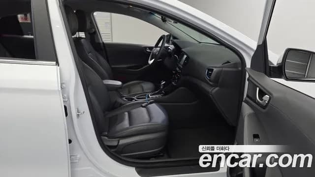 2019 Hyundai Ioniq Hybrid N Sold VIN KMHC851CGKU141093 – exterior detail 2019 Hyundai Ioniq Hybrid N Sold VIN KMHC851CGKU141093 – exterior detail