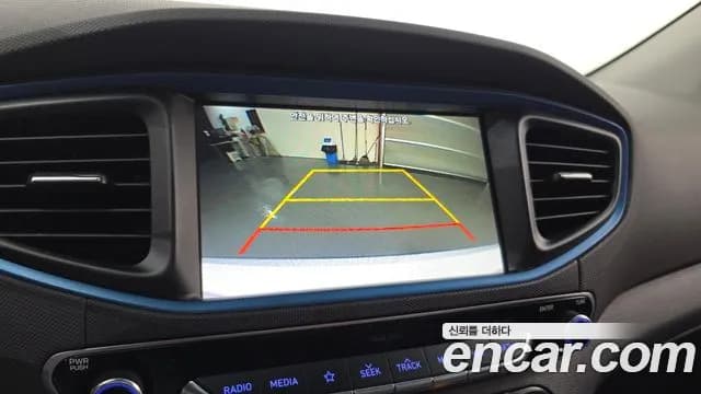 2019 Hyundai Ioniq Hybrid N Sold VIN KMHC851CGKU141093 – odometer reading 2019 Hyundai Ioniq Hybrid N Sold VIN KMHC851CGKU141093 – odometer reading