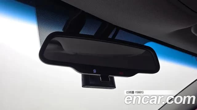 2019 Hyundai Ioniq Hybrid N Sold VIN KMHC851CGKU141093 – photo 14 2019 Hyundai Ioniq Hybrid N Sold VIN KMHC851CGKU141093 – photo 14