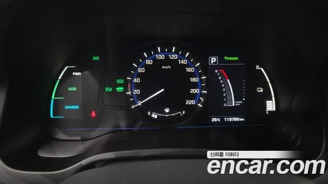 2019 Hyundai Ioniq Hybrid N Sold VIN KMHC851CGKU141093 – photo 18 2019 Hyundai Ioniq Hybrid N Sold VIN KMHC851CGKU141093 – photo 18