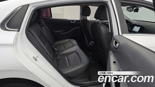 2019 Hyundai Ioniq Hybrid N Sold VIN KMHC851CGKU141093 – photo 21 2019 Hyundai Ioniq Hybrid N Sold VIN KMHC851CGKU141093 – photo 21