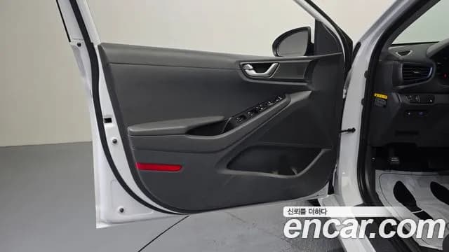 2019 Hyundai Ioniq Hybrid N Sold VIN KMHC851CGKU141093 – photo 23 2019 Hyundai Ioniq Hybrid N Sold VIN KMHC851CGKU141093 – photo 23