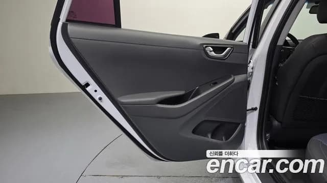 2019 Hyundai Ioniq Hybrid N Sold VIN KMHC851CGKU141093 – photo 24 2019 Hyundai Ioniq Hybrid N Sold VIN KMHC851CGKU141093 – photo 24
